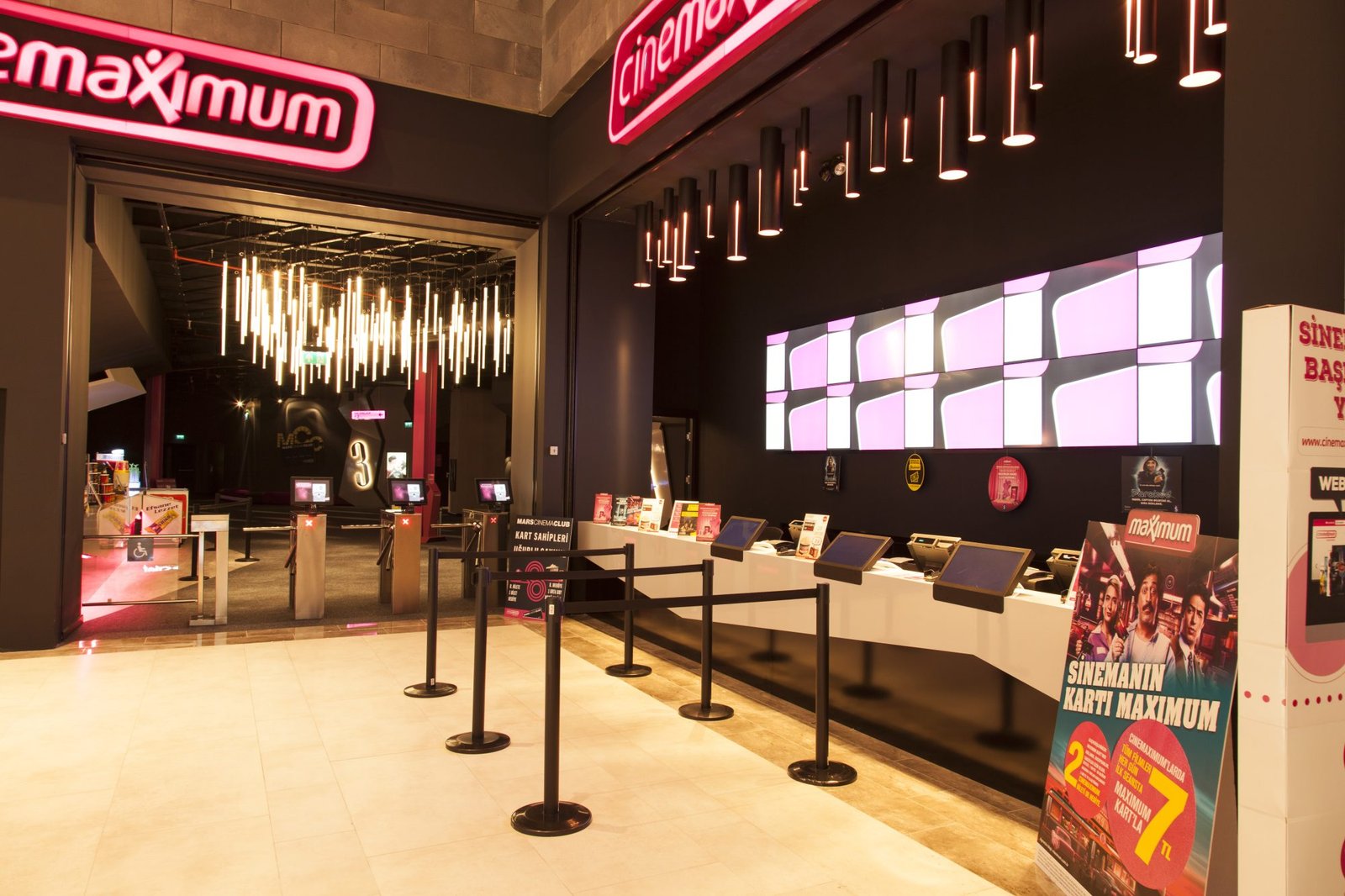 MARS CINEMA COMPLEX