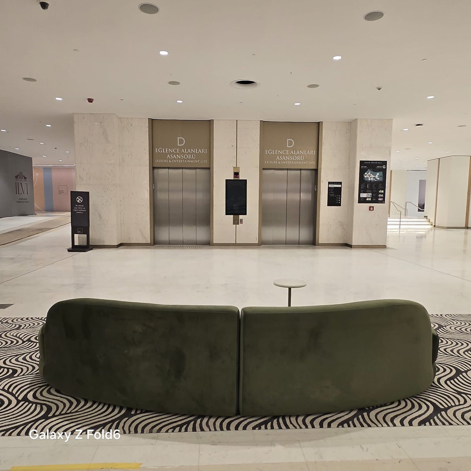 EMAAR SQUARE MALL