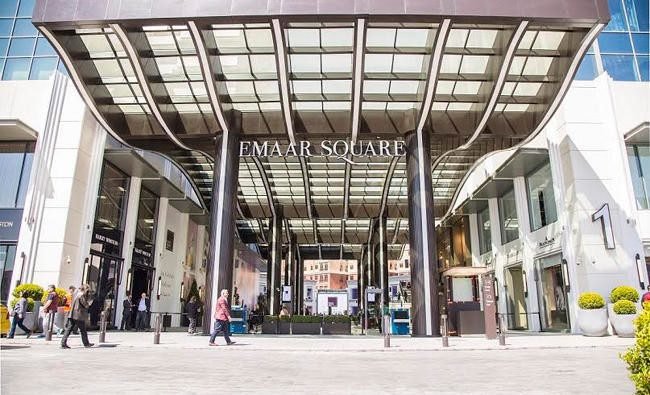 EMAAR SQUARE MALL
