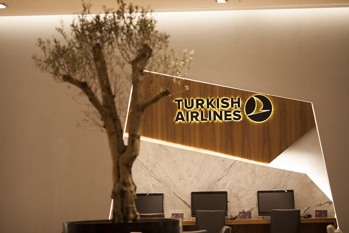TURKISH AIRLINES LOUNGE ISTANBUL 