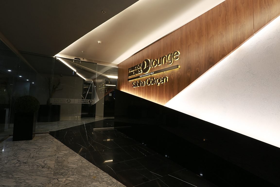 TURKISH AIRLINES LOUNGE ISTANBUL 