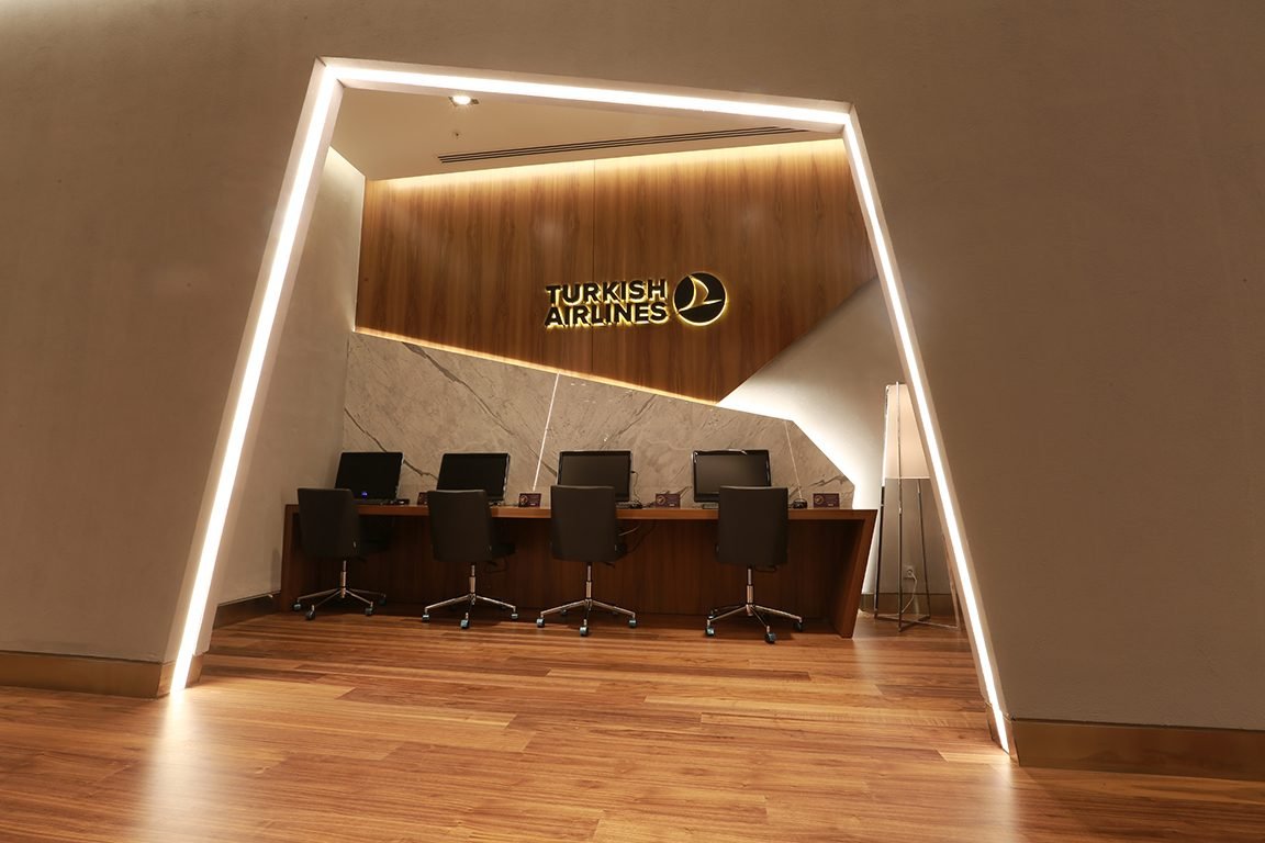 TURKISH AIRLINES LOUNGE ISTANBUL 