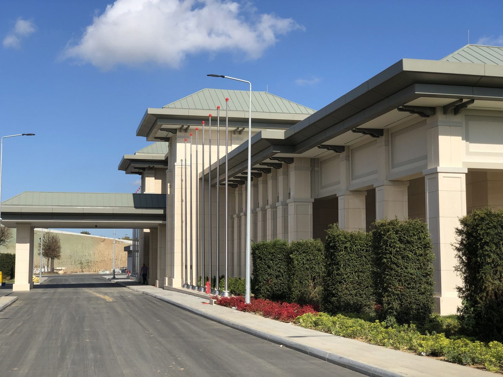 STATE GUEST HOUSE